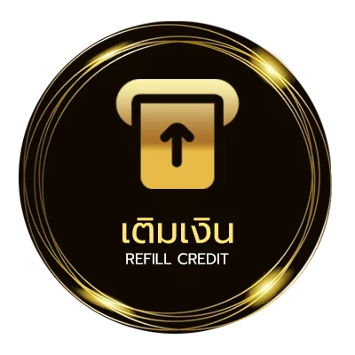 ฝาก-ถอน หนังเต็มเรื่องพากไทย ออโต้ 24 ชั่วโมง