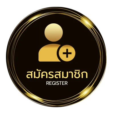 สมัครฟรี หนังเต็มเรื่องพากไทย ใน 1 นาที